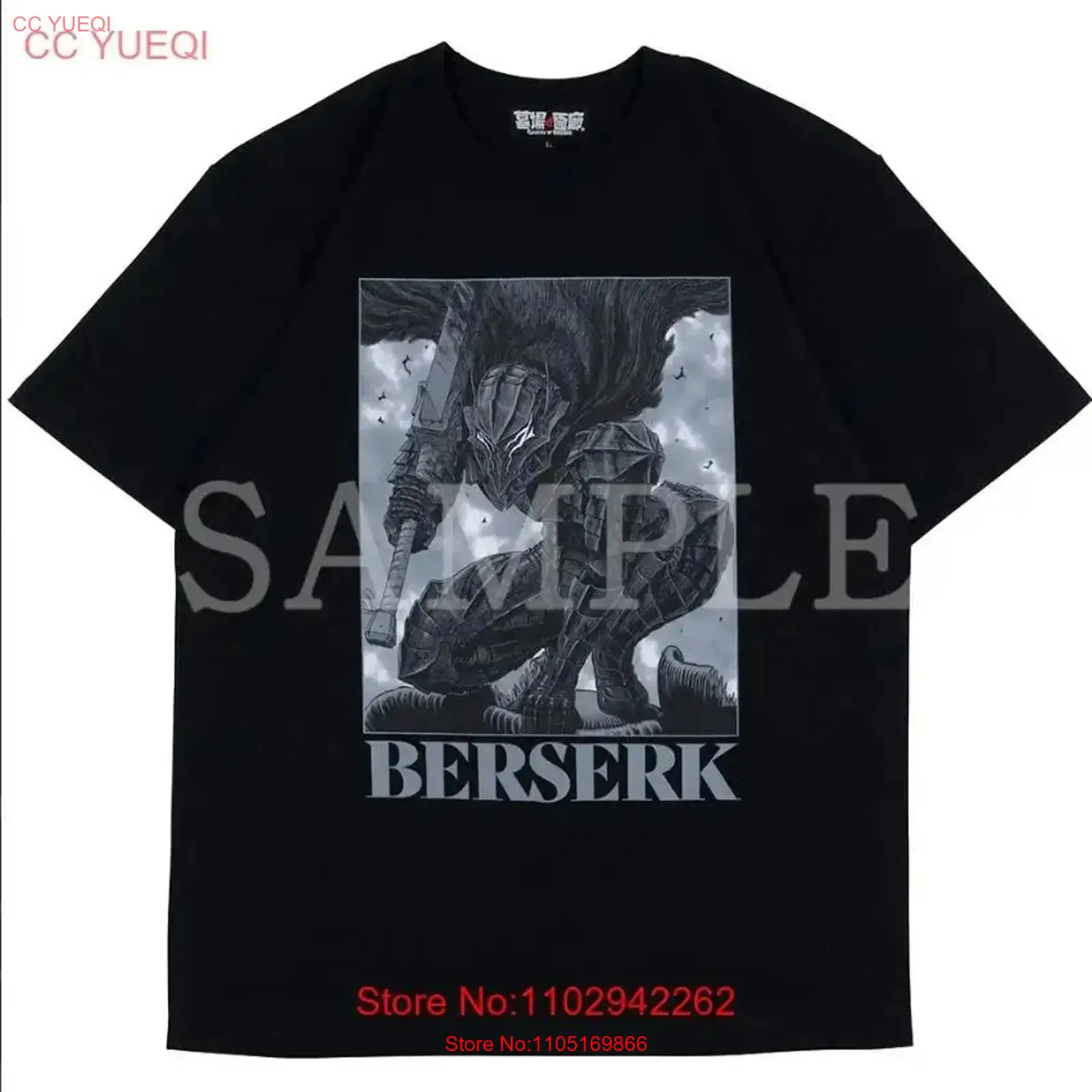 Vintage Fashion Exhibition - Berserk exposição limitada madman t camisa