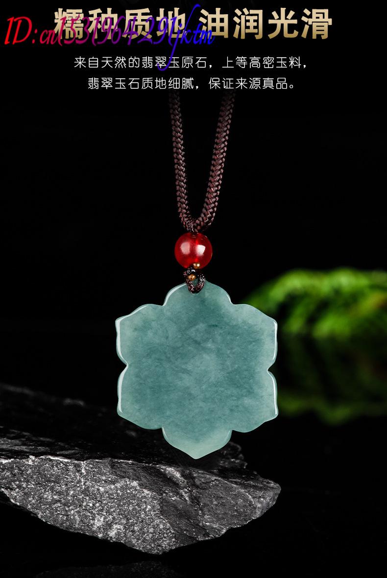 Colar com Pingente de Flor de  - Vintage Fashion Necklace avaliação e preço