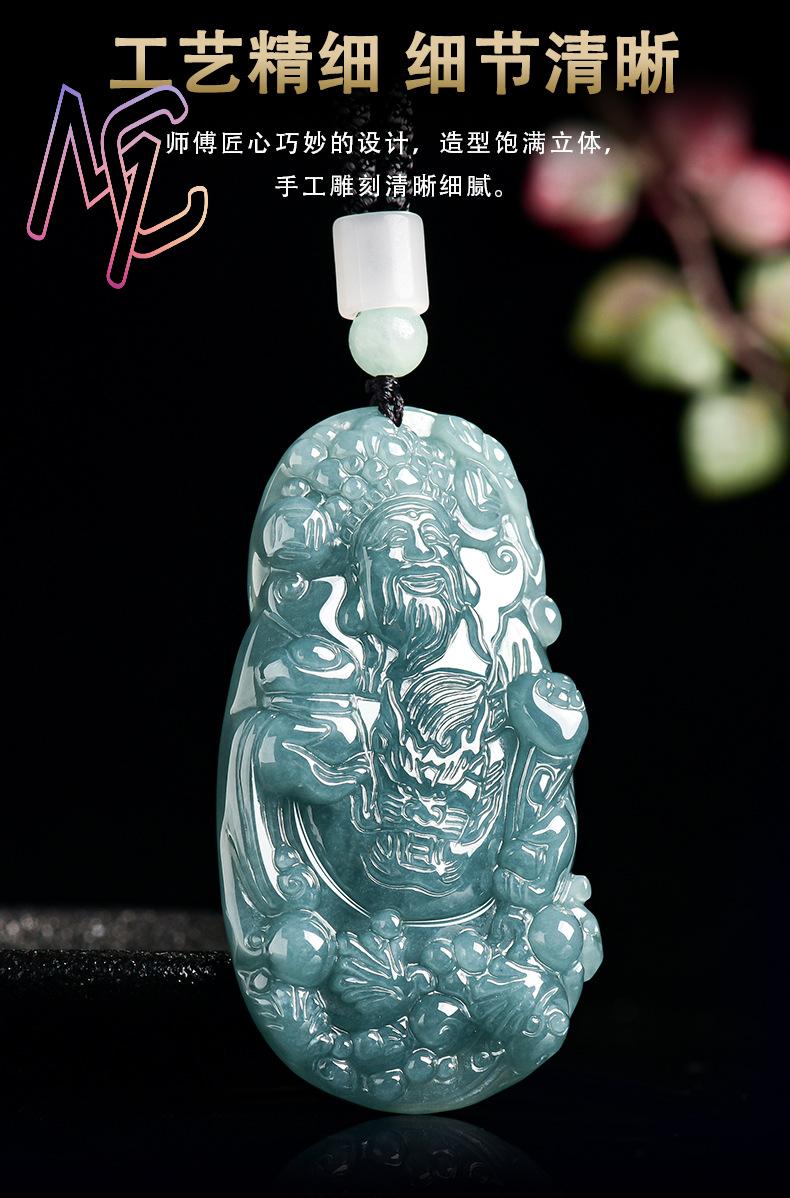 Myanmar jadeite deus da riquez - Vintage Fashion Necklace avaliação e preço